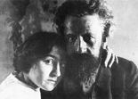 Max und Käthe Kruse